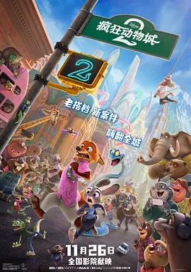 两个人高清在线观看www